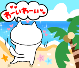 Sticker to use in summer sticker #5423245