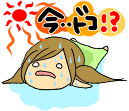 Sticker to use in summer sticker #5423256