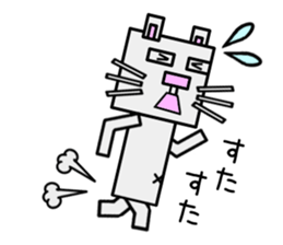 Cube Rabbit sticker #5423305