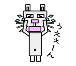 Cube Rabbit sticker #5423312