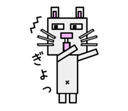 Cube Rabbit sticker #5423313