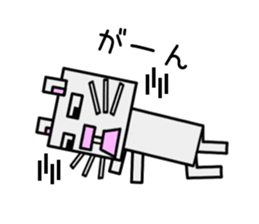 Cube Rabbit sticker #5423316