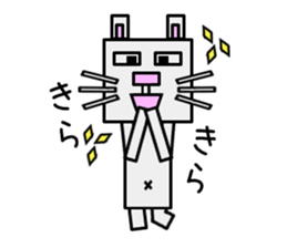 Cube Rabbit sticker #5423318