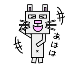 Cube Rabbit sticker #5423323