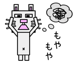 Cube Rabbit sticker #5423338