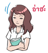 College Girl "Mali" sticker #5423381