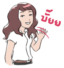 College Girl "Mali" sticker #5423384