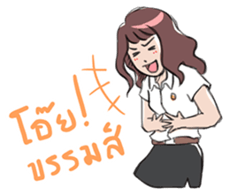 College Girl "Mali" sticker #5423387