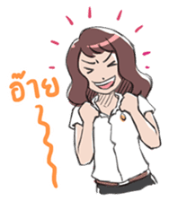 College Girl "Mali" sticker #5423388