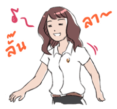 College Girl "Mali" sticker #5423389