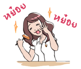 College Girl "Mali" sticker #5423392