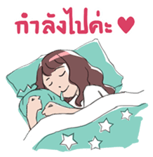 College Girl "Mali" sticker #5423398