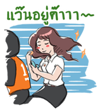 College Girl "Mali" sticker #5423399