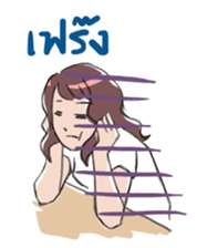 College Girl "Mali" sticker #5423401