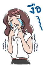 College Girl "Mali" sticker #5423404