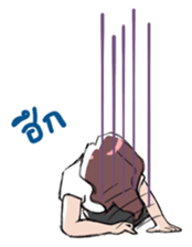 College Girl "Mali" sticker #5423407