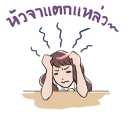 College Girl "Mali" sticker #5423409