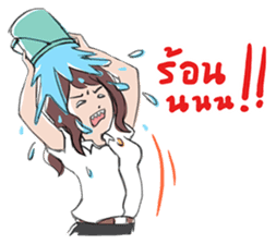 College Girl "Mali" sticker #5423411