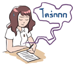 College Girl "Mali" sticker #5423415