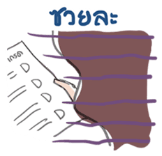 College Girl "Mali" sticker #5423419