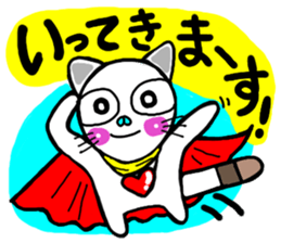 Fascinating cat in Osaka sticker #5423700