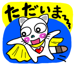 Fascinating cat in Osaka sticker #5423702