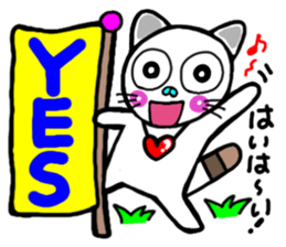 Fascinating cat in Osaka sticker #5423717