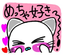 Fascinating cat in Osaka sticker #5423723