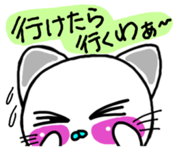 Fascinating cat in Osaka sticker #5423734