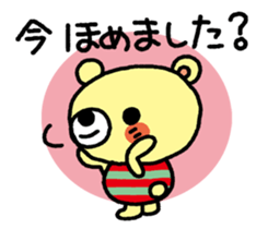 The HONOBONO Bear-Honorific No.2 sticker #5423946