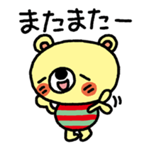 The HONOBONO Bear-Honorific No.2 sticker #5423947