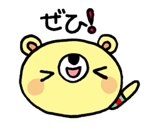 The HONOBONO Bear-Honorific No.2 sticker #5423953