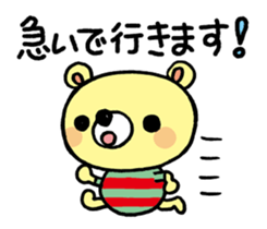 The HONOBONO Bear-Honorific No.2 sticker #5423955