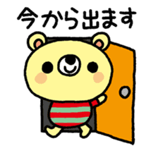 The HONOBONO Bear-Honorific No.2 sticker #5423961