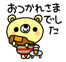 The HONOBONO Bear-Honorific No.2 sticker #5423964