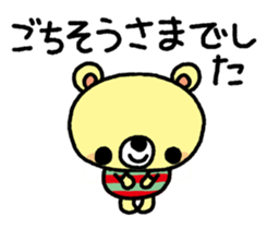 The HONOBONO Bear-Honorific No.2 sticker #5423966