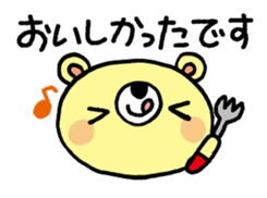 The HONOBONO Bear-Honorific No.2 sticker #5423967