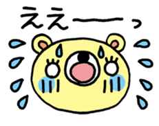 The HONOBONO Bear-Honorific No.2 sticker #5423971