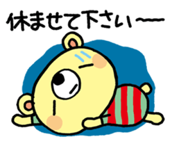 The HONOBONO Bear-Honorific No.2 sticker #5423972