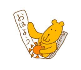 This is Yellow bear sticker #5423980