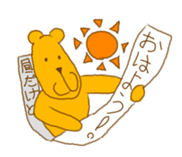 This is Yellow bear sticker #5423981