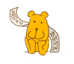 This is Yellow bear sticker #5423990