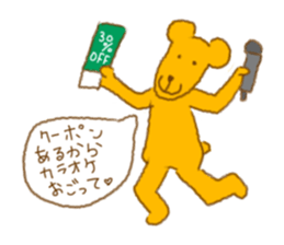 This is Yellow bear sticker #5423994