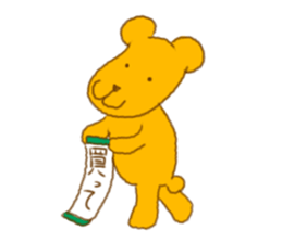 This is Yellow bear sticker #5423995