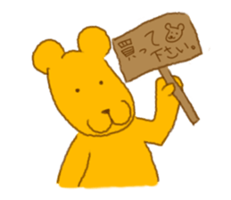 This is Yellow bear sticker #5423996