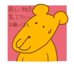 This is Yellow bear sticker #5423998