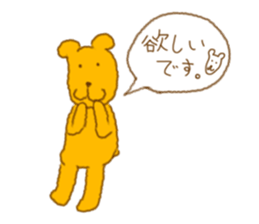 This is Yellow bear sticker #5423999