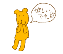 This is Yellow bear sticker #5423999
