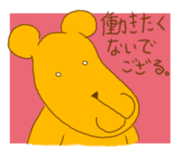 This is Yellow bear sticker #5424001