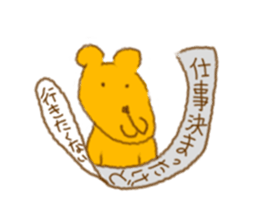 This is Yellow bear sticker #5424005